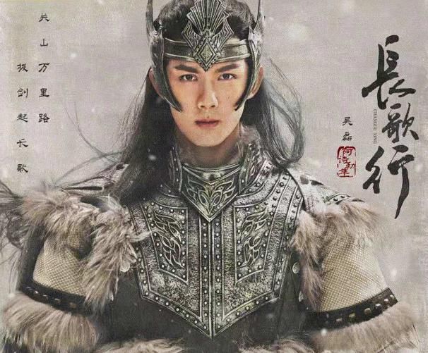 迪丽热巴、吴磊《长歌行》终于定档，看到播出时间，把我激动坏了