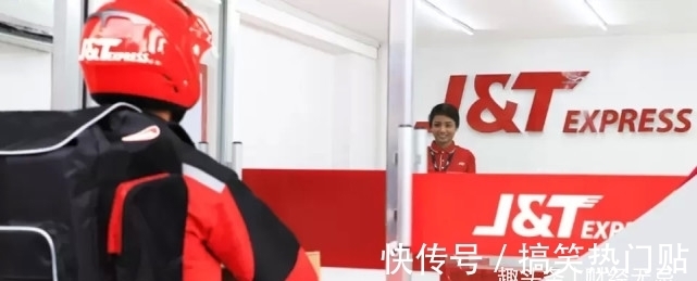 电商件|从印尼杀出的极兔获拼多多“贵人相助”，打赢价格战后何去何从？