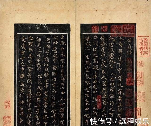 光绪皇帝&他是清朝状元,书法刚劲有力,深得慈禧和光绪的喜爱