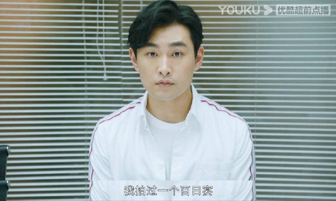 搞笑又心酸,配角阵容更是强,王彦霖婚后首作确实没让人失望