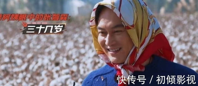 我們的滾燙人生熱映,3大看點,2大擔憂有關陳小春張智霖