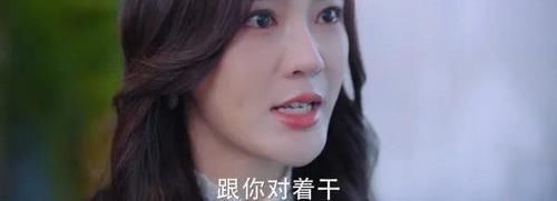 陆蔓|好好生活：陆蔓到吴忧公司实习 何西亚获得姜教授授权