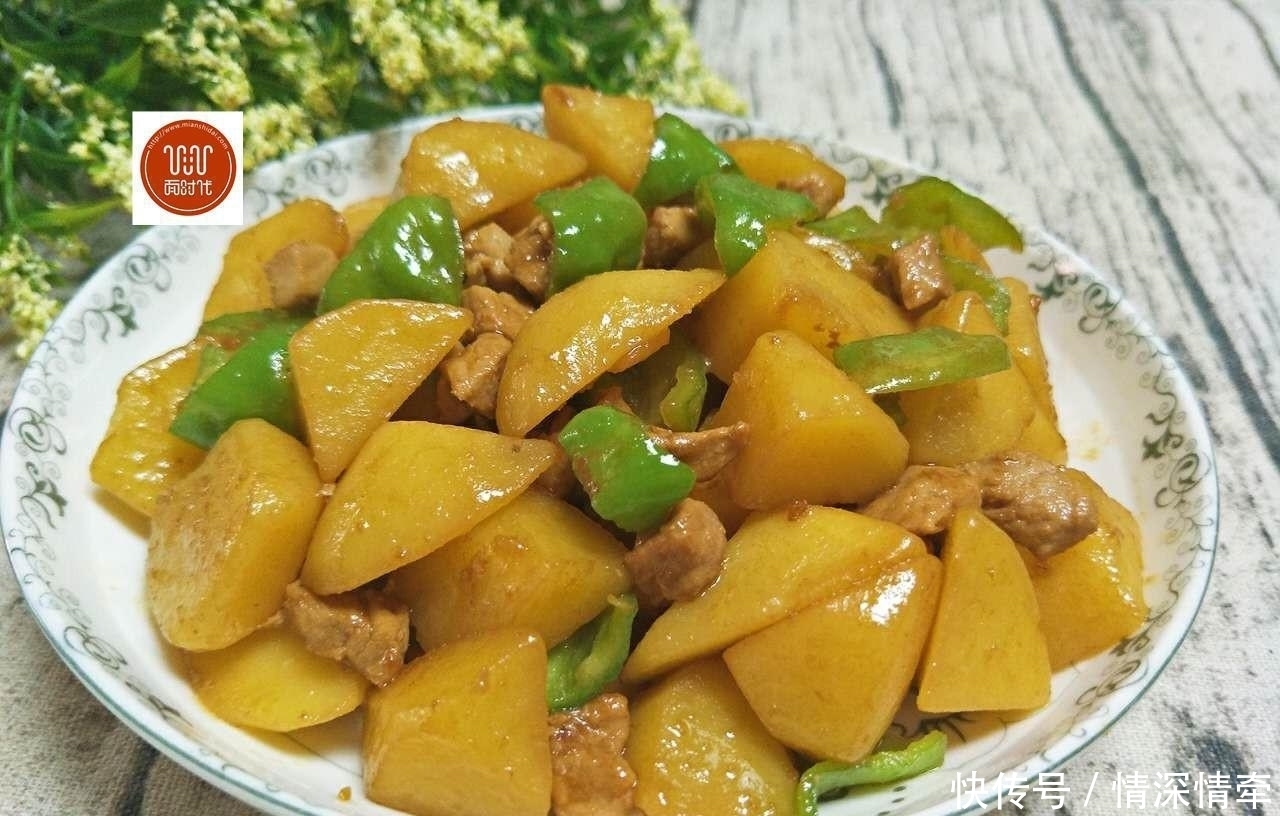 家里来客人时我常做的一道菜,做起来简单快手,大家都说好!