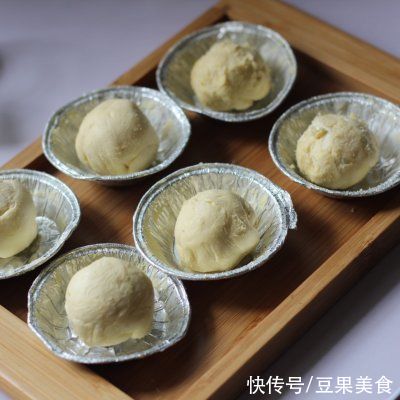 外皮酥脆，内馅爆浆|空气炸锅版烤蛋挞皮汤圆 | 安冉