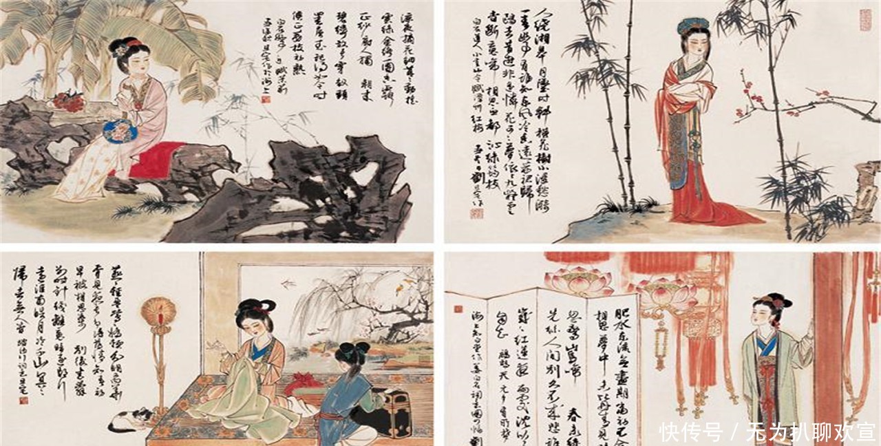 写出|他写出多篇浪漫的词句,传说终生未娶一人,真是深情所致?