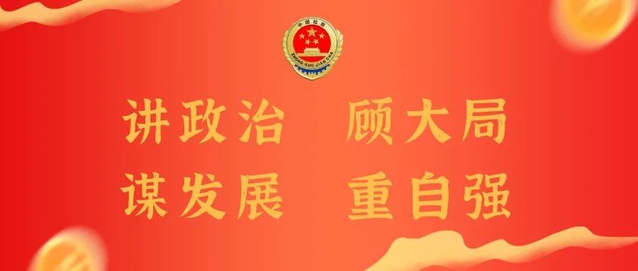 资料|学法资料丨民法典学习宣传系列挂图!