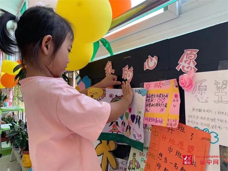 归心似箭|淄博高新区实验幼儿园迎来新学期开学第一天