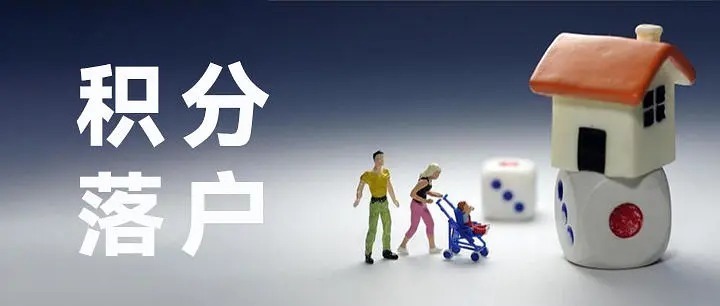 北京刚需买房,公寓合适吗?