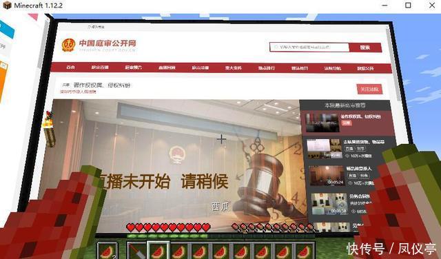 趣图|我的世界：7张mc趣图，绿宝石帽子你会戴吗？老玩家才看的懂