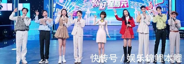 《你好星期六》首播尴尬，固定嘉宾、主持接不住话，何炅也带不动