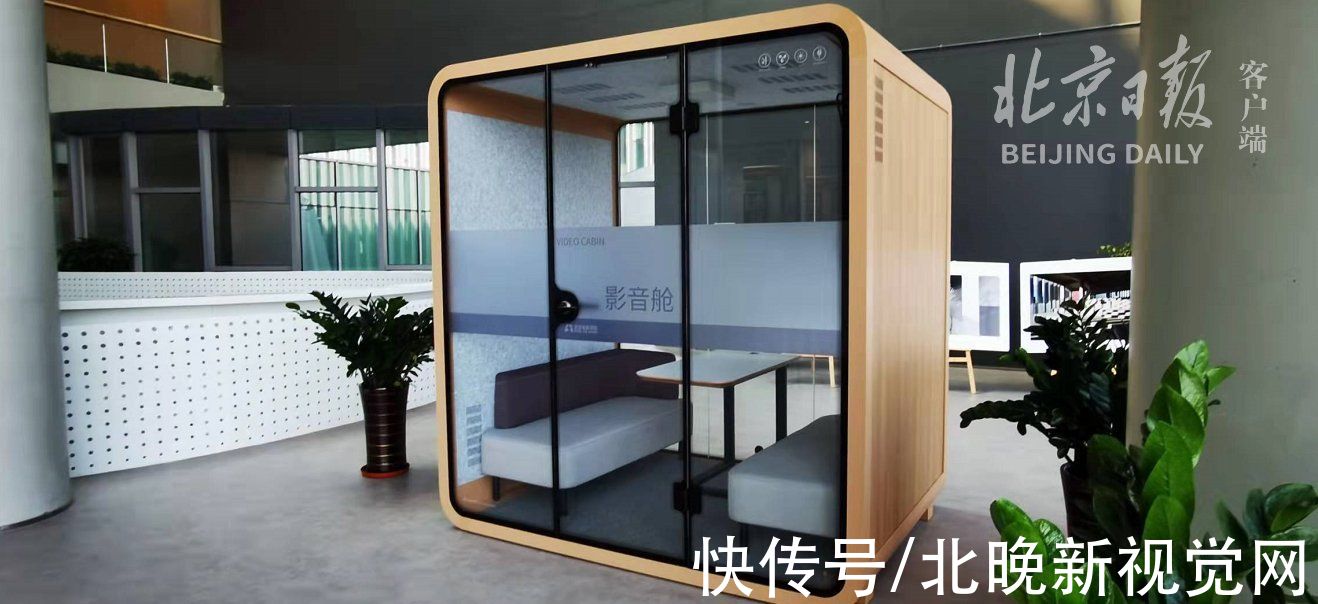 高质量|北京电影学院将启用新校区！高颜值高质量，组图抢先看