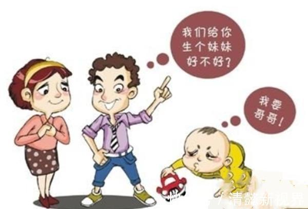 闺女|那些说“头胎是女儿,二胎就能随便生”的妈妈,现在都怎么样了