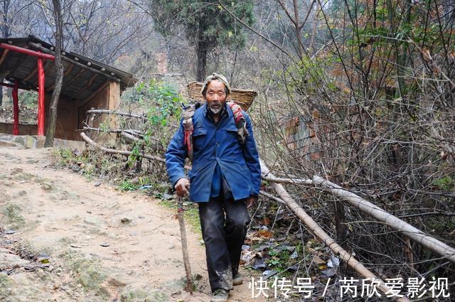 光棍汉|四光棍汉,深山甘做“苦行僧”,清苦生活一天一顿过午不食