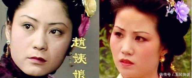 阿姨|在中国古代,“阿姨”可是不能乱叫的,甚至,还跟神仙扯上了关系