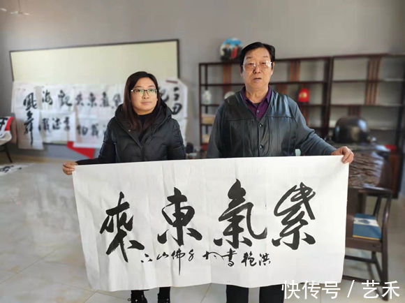 著名书法家$书法家王洪艳作品欣赏