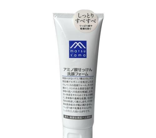 粉刺用什么洗面奶 十大祛痘控油洗面奶排行榜推荐