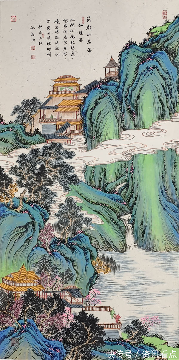 北国风光&沈坤(沈石田)吴门画派掌门人30年臻品巨作《香港艺术馆》预展