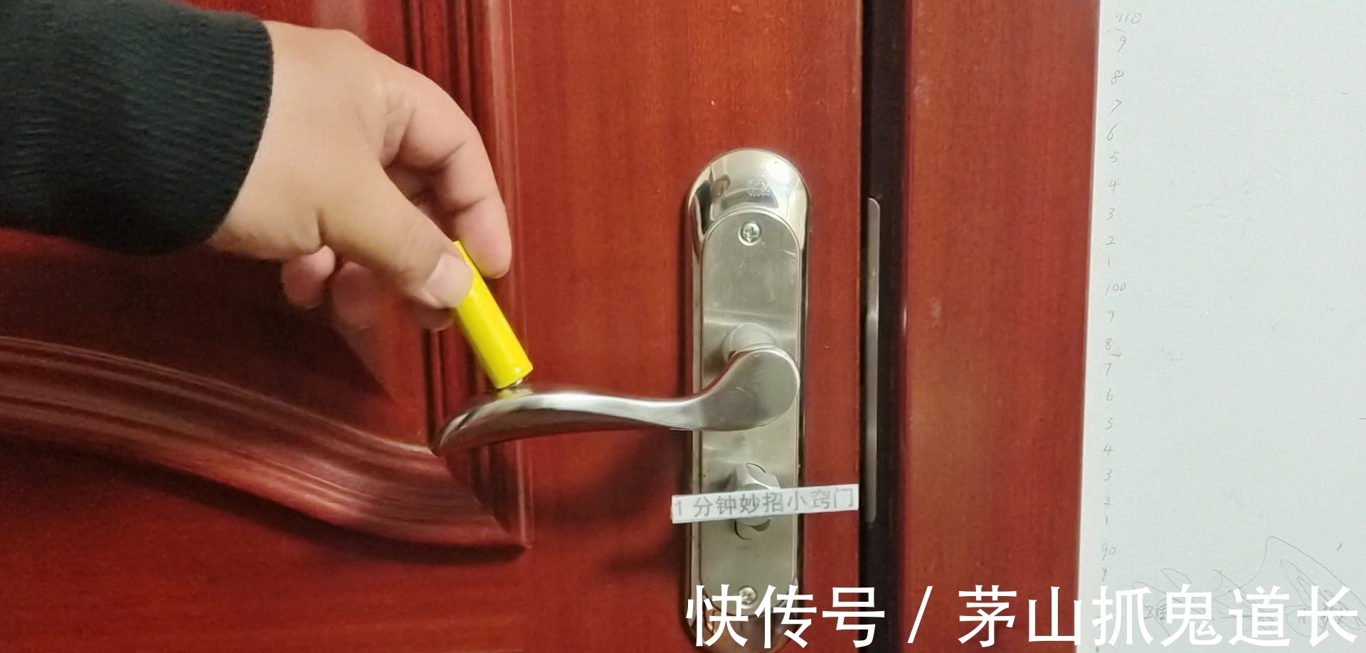 出门时,记得要带一节电池,男人女人都用得上,太实用了