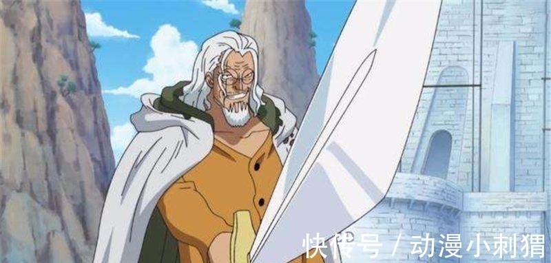 真相|海贼王: 为什么雷利被称为“冥王”? “卡普”一句话道出真相