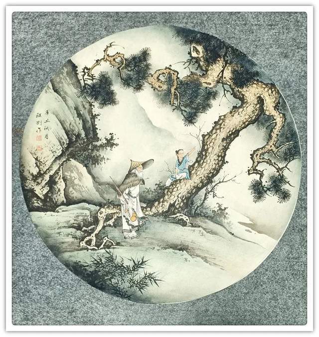 中国书画!李显刚|《翰墨传情·助力冬奥》全国书画名家优秀作品线上展