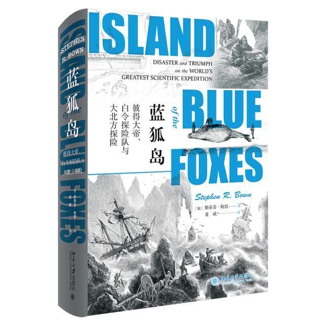 窒息|这些颜值在线的书,每一本都美到让人窒息