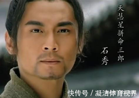 top$《水浒传》中梁山十大步兵头领,有一人竟被千斤闸给砸死了