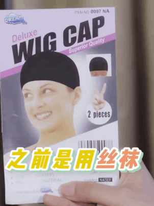 刘海|今夏女生最显老的5款发型，别再留了