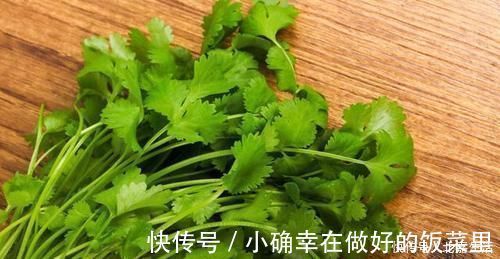 保质期|原来保存香菜很简单，教你正确方法，久放也不会出现发黄和烂叶