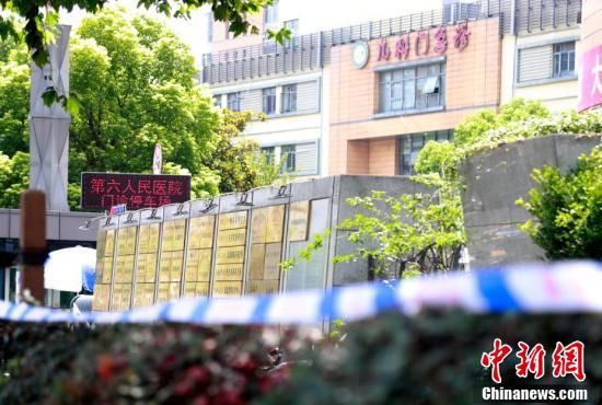 邬惊雷|上海新增3例本土确诊病例 相关医疗机构暂时停诊