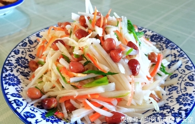 粉蒸肉|一家三口人的午餐,清爽鲜美味道香,网友:这是什么搭配