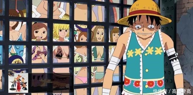 蓝色|盘点海贼王中路飞的十一套服装,第八套是女帝睡衣改的