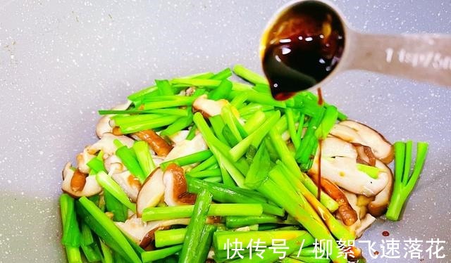 里脊肉丝|秋季别错过这菜,每天炒一盘,营养特全面,天天吃都不腻,太香了!