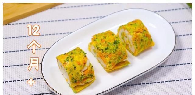 早餐这样做，比喝牛奶更营养，补脑补钙长身体，宝宝天天都想吃