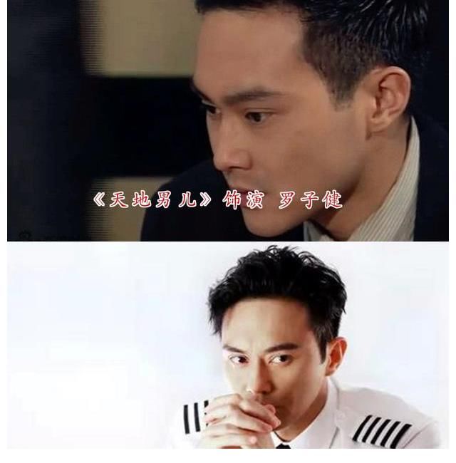 天地男兒|《披荊斬棘的哥哥》哥哥們這些年的經(jīng)典作品