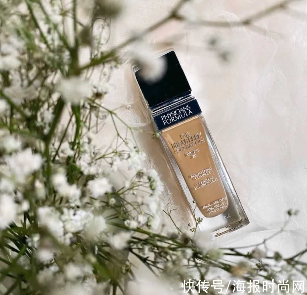 2021年我要告别「无效化妆」，以及一切无效的事（Flag）