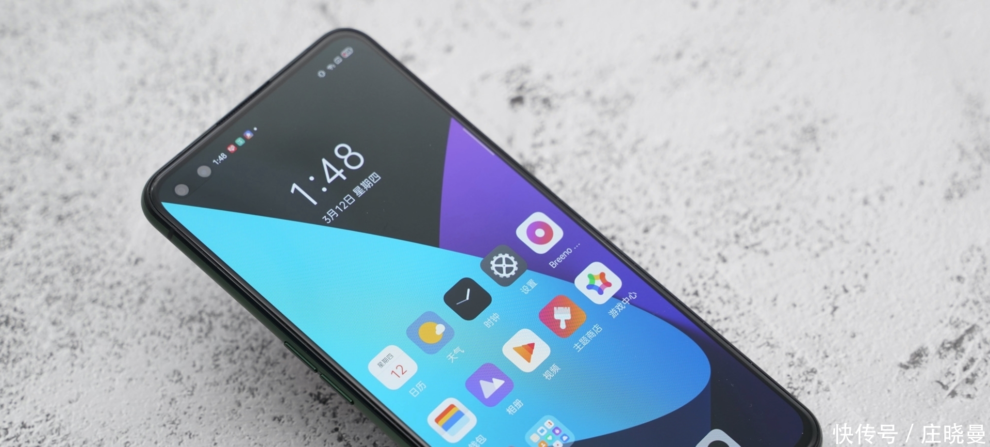 性价比|因小米而降价,realmeX50Pro,降至2520!