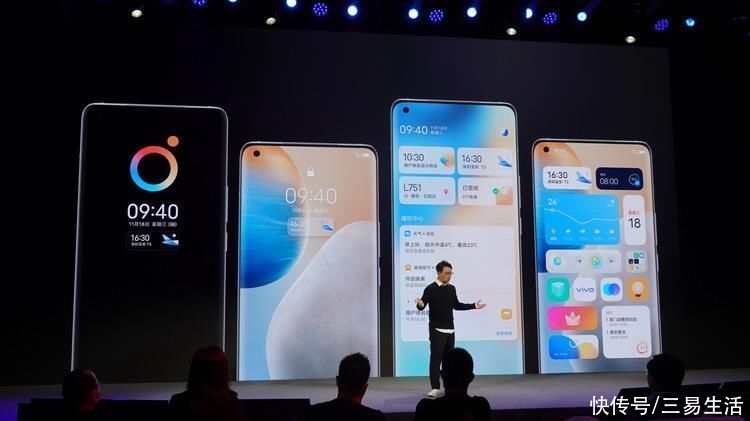 APP|以原点（Origin）之名，vivo的新系统带来了变革
