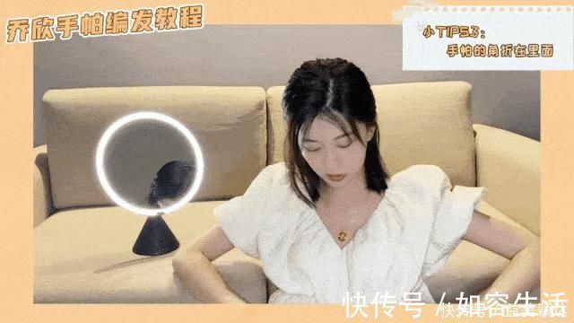 feel|头发出不出油没关系，丝巾绑一下想不出圈都难