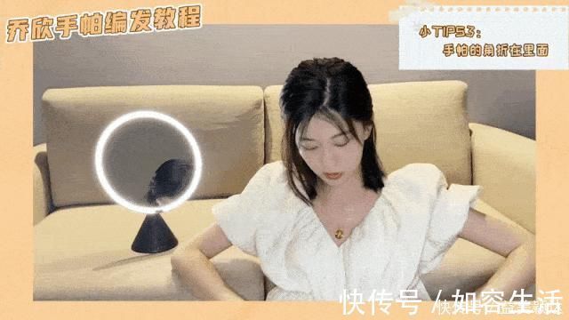 feel|头发出不出油没关系,丝巾绑一下想不出圈都难