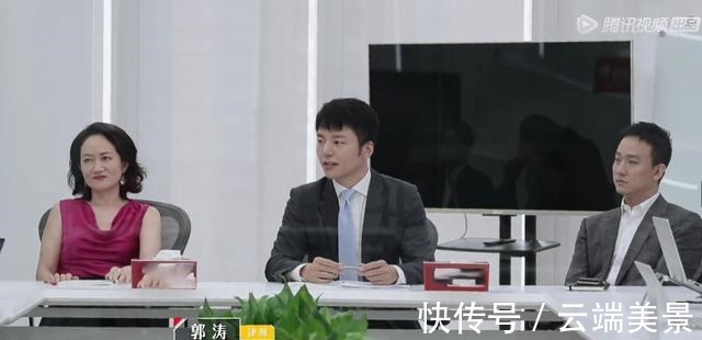 撒明灯|《offer2》撒贝宁是明灯别闹了，他们才是