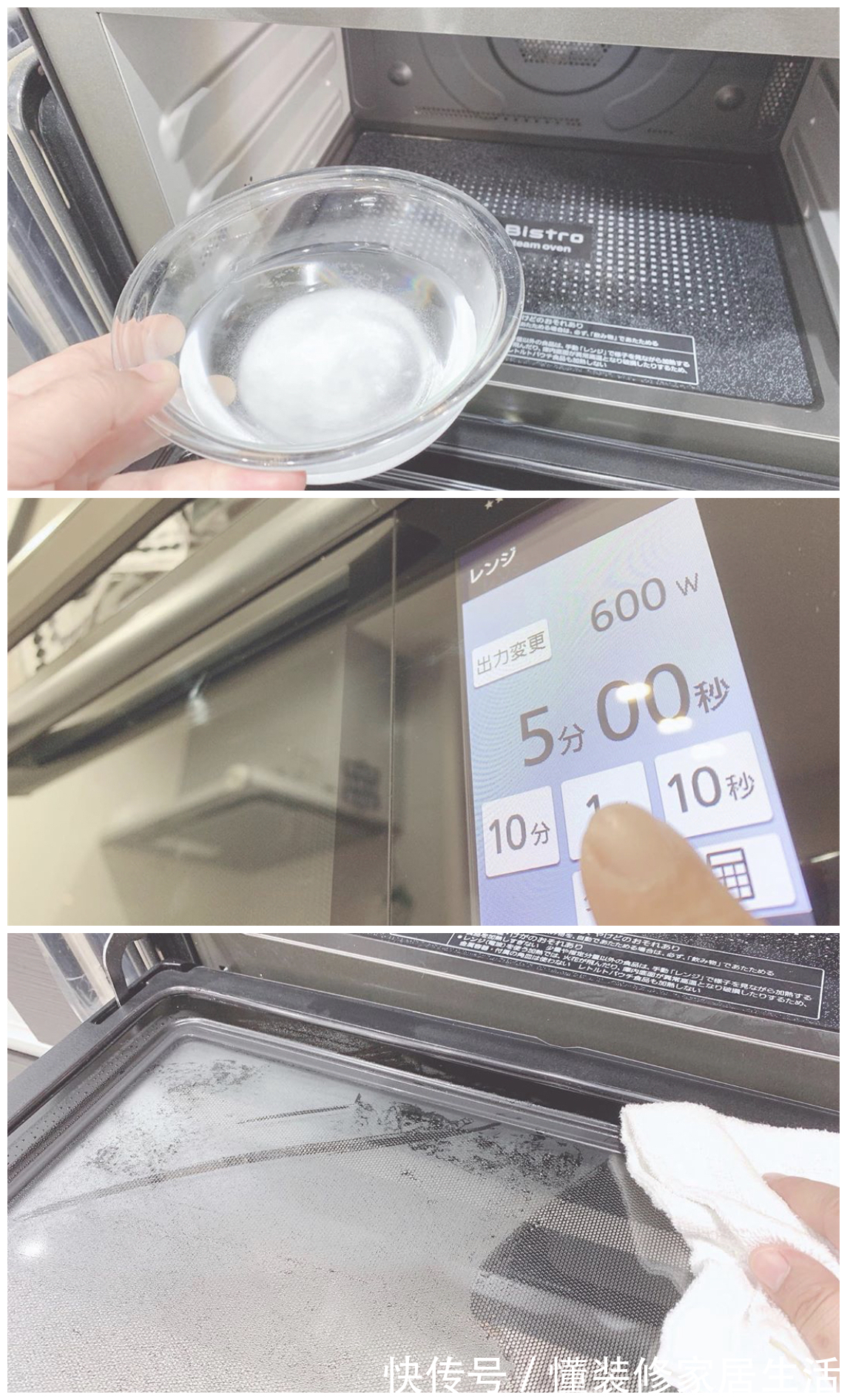 柠檬酸|家里这10个地方适合“穷装”,反而更舒适、干净,适合过日子