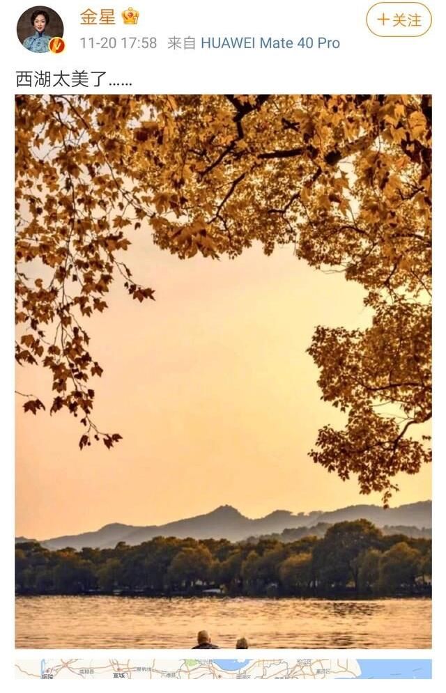 鏡頭全被刪！金星再遭上海臺封殺，到底擋了哪位大佬的路？