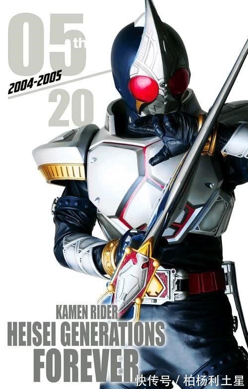 假面骑士空我|假面骑士都是干什么的,有些骑士甚至都没房子住