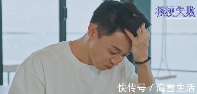 |金晨和轮船进行幽默聊天,有谁注意陈一鸣的反应,网友:太真实了