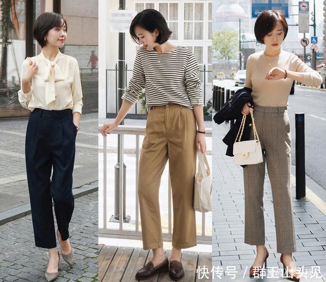 别只会卷裤脚了!学习她的显高“穿搭术”想变“矮”都难!