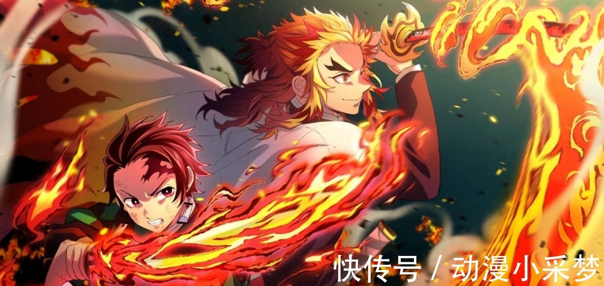 传说|《鬼灭之刃》消失的片段,炭治郎成为传说战士,柱级最强