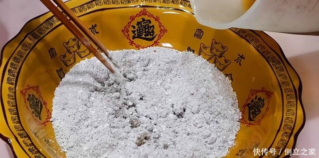 自从学会自制皮蛋,我家每月做一次,简单又解馋,比买的还好吃!