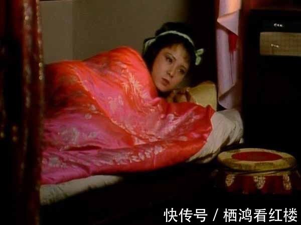 芳官四儿|晴雯被赶出去时病了,为什么宝玉不给他找大夫?原因很简单