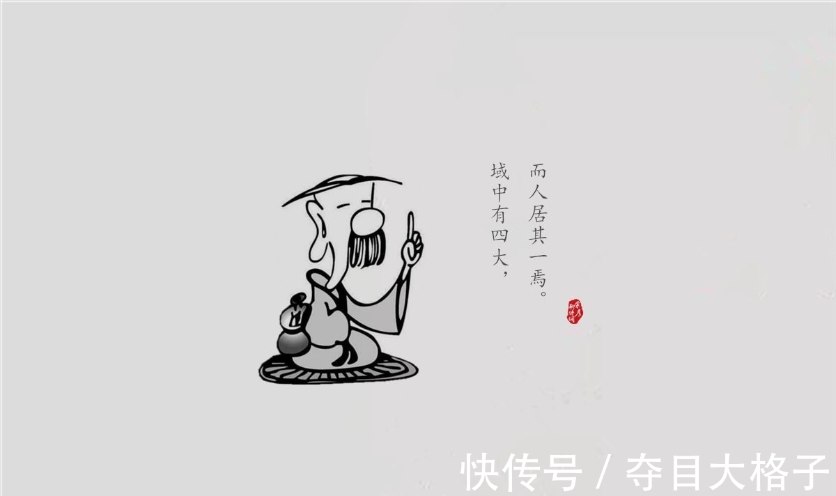 山林&古代是否有人修仙?宋朝一幅“修真图”,流传至今少有人看懂