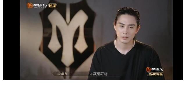 大风吹|为什么李承铉能三连胜？